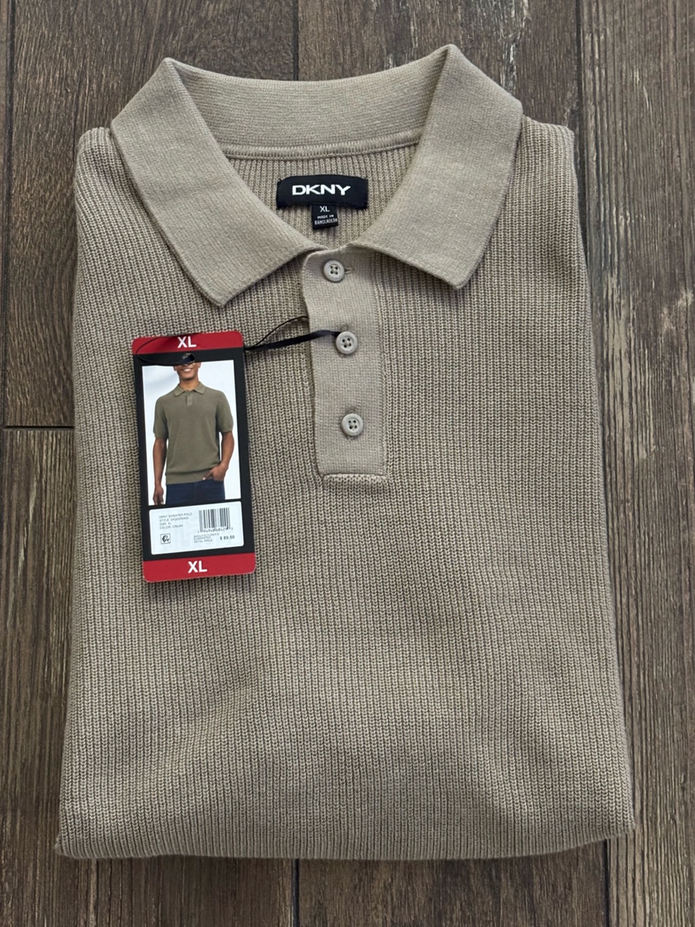 DKNY Sweater NWT Ribbed Polo Shirt Men’s XL Tan 100% Cotton Short Sleeve